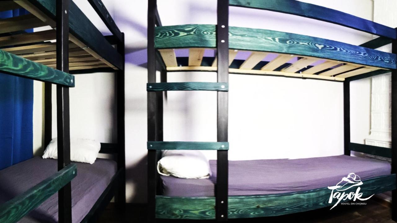 Tapok Hostel Chişinău Extérieur photo