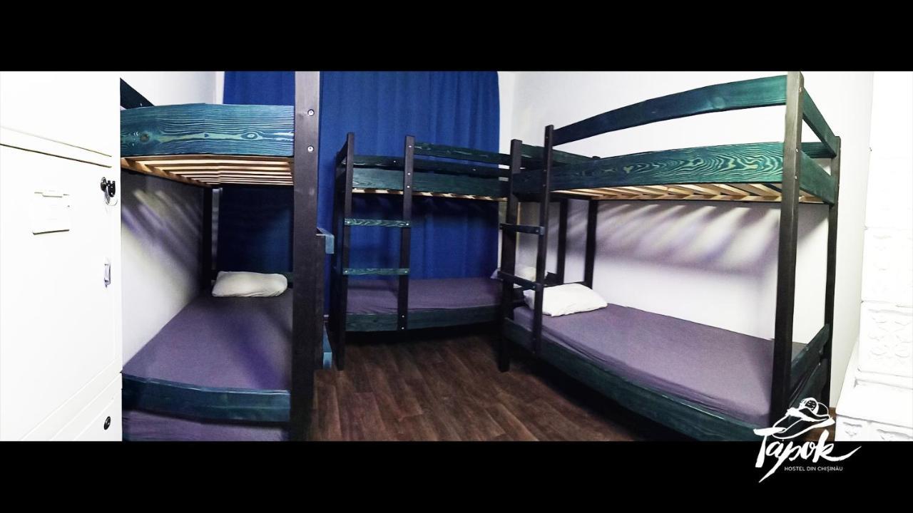 Tapok Hostel Chişinău Extérieur photo